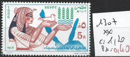 EGYPTE 1307 ** Côte 1.20 € - Ongebruikt