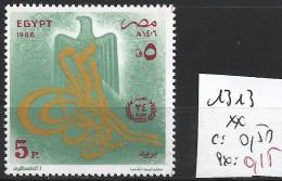 EGYPTE 1313 ** Côte 0.50 € - Unused Stamps