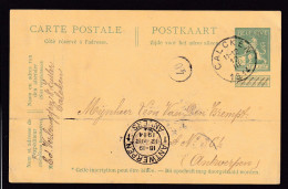 DDFF 454 - Entier Pellens T2R CALCKEN 1914 Vers Antwerpen - COBA 8 EUR S/TP Détaché - Postkarten 1909-1934