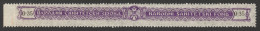Yugoslavia 1939 Sanitation MEDICAL Medicine Revenue Tax Seal Stamp Vignette Close Label / Health / Stripe - 0,35 Din - Officials