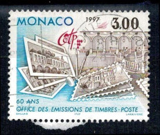 1997 OFFICE DES EMISSIONS DE TIMBRES MONACO OBLITERE  #234# - Usati