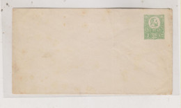 HUNGARY. Nice Postal Stationery Cover Unused - Entiers Postaux