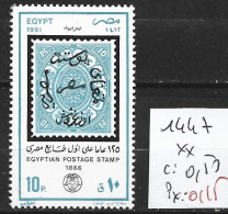 EGYPTE 1447 ** Côte 0.50 € - Nuovi