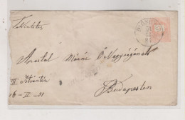 HUNGARY. 1884 DIOSGYOR Nice Postal Stationery - Entiers Postaux