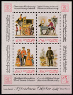 DANEMARK - BLOC N°7 ** (1986) "Hafnia'87" - Blocks & Sheetlets