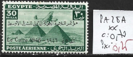 EGYPTE PA 28A ** Côte 0.70 € - Posta Aerea