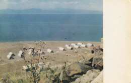 Armenia. The Branch Of The "Lastochka" International Youth Camp On Lake Sevan - Armenia