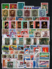 1978 Comp. Yvert- 2359/2431+P.A.129/30 MNH **(only Stamps) Bulgarie / Bulgaria - Années Complètes