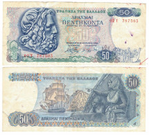 Banconota 50 Dracme, Usata - Grèce