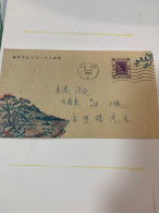 Hong Kong 3/3/1956 Rare Postally Used Cover Festival Of The Arts - Brieven En Documenten