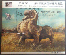 NAURU 1995 Azias Internacional Philatelic Exhebition - Nauru