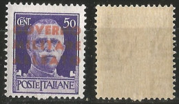 AMG Napoli US Administration #3 MNH** Imperiale C.50 Soprastampato In Carnicino + 90% Lettere A Destra - Sonstige & Ohne Zuordnung