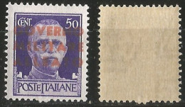 AMG Napoli US Administration #3 MNH** Imperiale C.50 Soprastampato In Carnicino + 90% Lettere A Destra - Mint/hinged