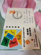 Hong Kong Stamp FDC Used Festival Of HK 1969 - Brieven En Documenten