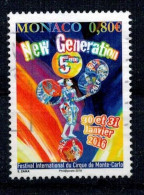 2016 CIRQUE 5EME GENERATION MONACO OBLITERE  #234# - Gebraucht