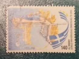 1997 Michel-Nr. 1950 Gestempelt - Used Stamps