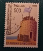 1998 Michel-Nr. 1971 Gestempelt - Used Stamps