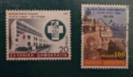 1998 Michel-Nr. 1972+1973 Gestempelt - Used Stamps