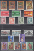 LUXEMBURG  Jahrgang 1971, Postfrisch **, 820-840 Komplett, Handschriften, Europa, Gewerkschaft, Landschaften, Caritas - Volledige Jaargang