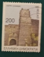 1998 Michel-Nr. 1987C Gestempelt - Used Stamps