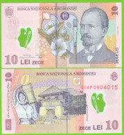 ROMANIA 10 LEi 2018/2020 P-119 UNC - Roumanie