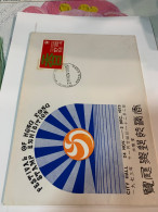 Hong Kong Stamp FDC 1973 Festival Stamp Exhibition - Storia Postale