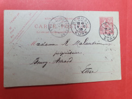 Entier Postal ( Pli Central ) Mouchon De Bernay Pour Bourg Achard En 1903 - Ref  2983 - Standard- Und TSC-AK (vor 1995)