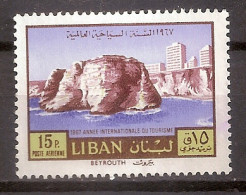 LIBAN OBLITERE - Lebanon