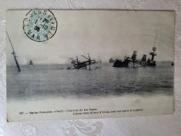 Sully, Croiseur échoué Dans La Baie D'along - Autres & Non Classés