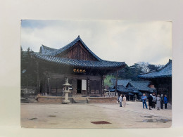 大雄殿 Taeungjion In Tongdosa (Temple), South Korea Postcard - Korea, South
