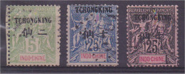Tch'ong King N°35 Oblitéré GC 5104 (partiel 04), N°39 Oblitéré GC 5104 (complet) N°40 Oblitéré Voir Scan Recto / Verso - Used Stamps