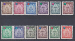 Liechtenstein 1976 S 57-68 ** Siège Du Gouvernement De Vaduz - Servizio