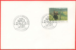 NORWAY - Harstad 1982.08.18 "Hålogaland Philatelic Club 30 Years" - Events & Gedenkfeiern