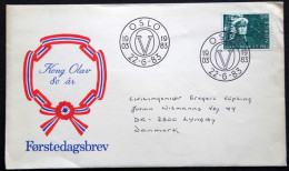 Norway 1983  MiNr.889 (lot  1952 ) - FDC