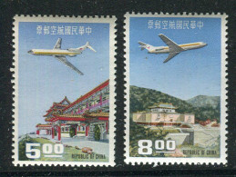 Rep De Chine ** PA 13/14 - Avions - Poste Aérienne