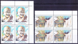 INDIA 2019 Mahatma Gandhi Ahimsa Parmo Dharma Dove Peace 2v Block Of 4 Set MNH P.O Fresh & Fine - Mahatma Gandhi