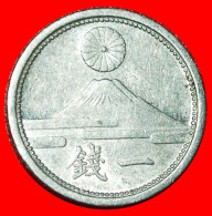 * WARTIME (1939-1945) FUJI: JAPAN  1 SEN SHOWA 16 (1941)! HIROHITO (1926-1989) · LOW START ·  NO RESERVE! - Japan