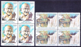 INDIA 2019 Mahatma Gandhi Ahimsa Parmo Dharma Dove Peace 2v Block Of 4 Set MNH P.O Fresh & Fine - Mahatma Gandhi