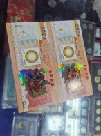 China 2024 GPZ-6 Celebrate The Spring Festival(Year Of The Dragon) Special Sheet(Hologram) - Hologramas