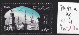 EGYPTE PA 92a ** Côte 4 € - Poste Aérienne