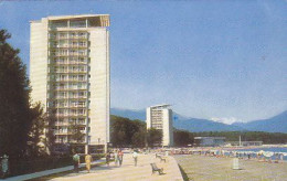 AK 192799 GEORGIA - Abkhazia - Pitsunda Health-Resort - View Of Apsny And Bzyb - Géorgie