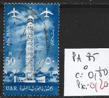 EGYPTE PA 85 Oblitéré Côte 0.80 € - Poste Aérienne