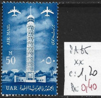 EGYPTE PA 85 ** Côte 1.20 € - Airmail