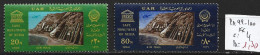 EGYPTE PA 99-100 ** Côte 4 € - Poste Aérienne