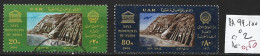 EGYPTE PA 99-100 Oblitérés Côte 2 € - Posta Aerea