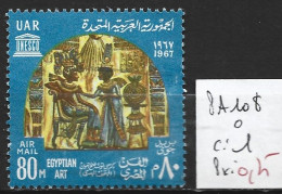 EGYPTE PA 108 Oblitéré Côte 1 € - Aéreo