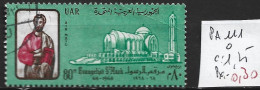 EGYPTE PA 111 Oblitéré Côte 1.25 € - Poste Aérienne