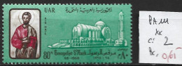 EGYPTE PA 111 ** Côte 2 € - Airmail