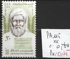 EGYPTE PA 115 ** Côte 0.80 € - Airmail