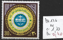 EGYPTE PA 126 ** Côte 1.20 € - Posta Aerea